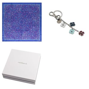 Set Cacharel : Porte-clefs + Foulard publicitaire 1