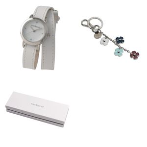 Set Cacharel : Porte-clefs + Montre pour entreprise 1